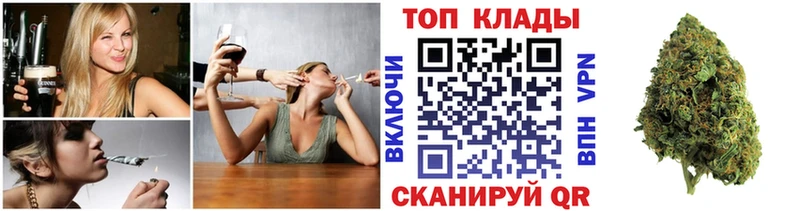 Все наркотики Спас-Деменск ГАШ Конопля АМФЕТАМИН Псилоцибиновые грибы Кокаин МЕФ