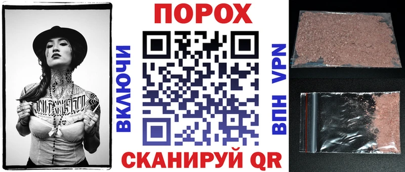 даркнет сайт  Спас-Деменск  Амфетамин Розовый 