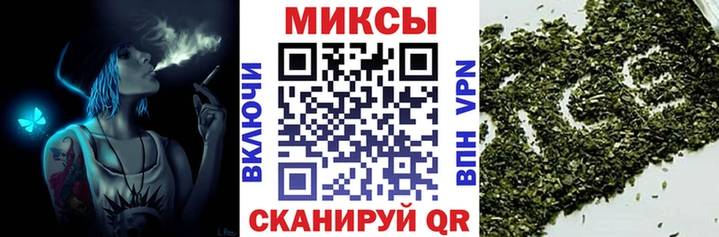 БУТИРАТ оксибутират  ОМГ ОМГ ТОР  Спас-Деменск 