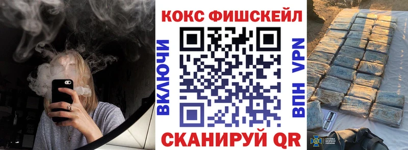 Кокаин Columbia  Спас-Деменск 