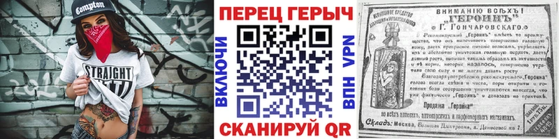 даркнет сайт  shop клад  ГЕРОИН Афган  Спас-Деменск 