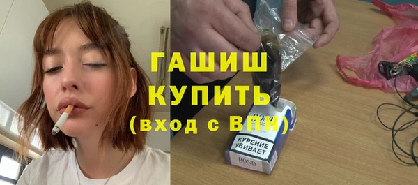 стафф Арсеньев