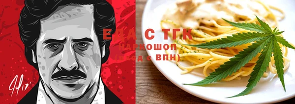 стафф Арсеньев
