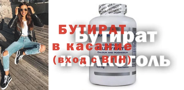 твердый Аркадак