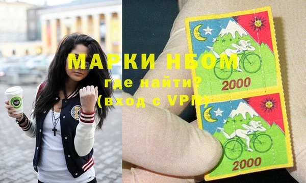твердый Аркадак