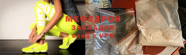 твердый Аркадак