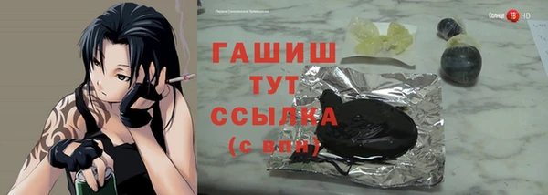 твердый Аркадак