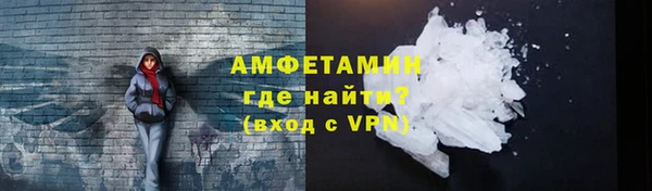 гашиш Армянск