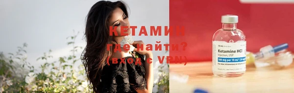 гашиш Армянск