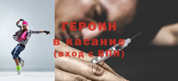 стафф Арсеньев