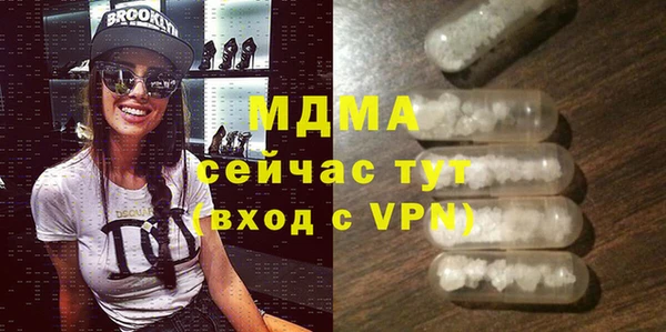 твердый Аркадак