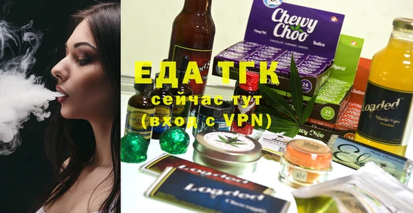 твердый Аркадак