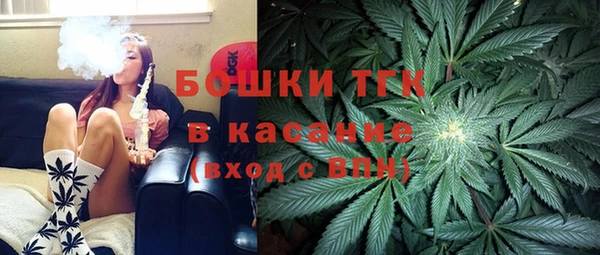 гашиш Армянск