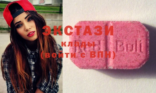 гашиш Армянск