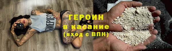 твердый Аркадак
