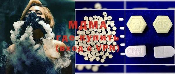 стафф Арсеньев