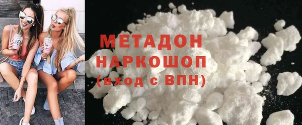 твердый Аркадак