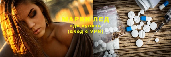 твердый Аркадак