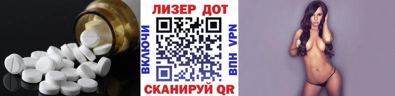 где продают   Спас-Деменск  LSD-25 экстази ecstasy 