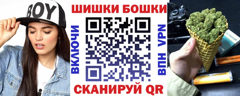 Каннабис гибрид  Спас-Деменск 